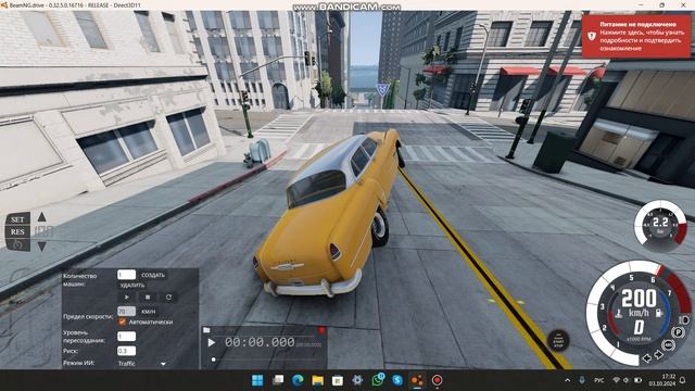 первое видео на канале по бимке смотреть онлайн