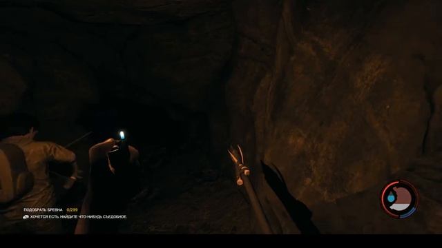 прохождение The Forest часть 2