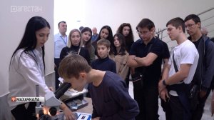 В Махачкале прошел День открытых дверей Банка России