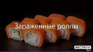 Как проверить качество готовой еды?