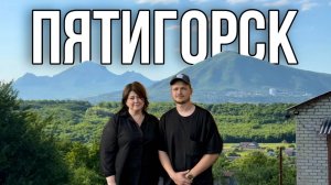 Пятигорск 11Х 7,5 | Cтроительство домов из СИП-панелей