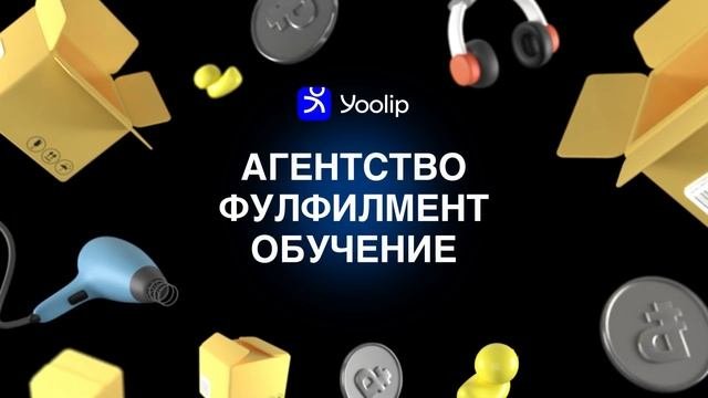 Нейросети для SEO ОПТИМИЗАЦИИ на Ozon. Карточка за 5 минут.