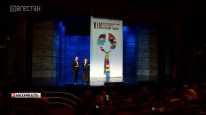 Фестиваль «Русская сцена» стартовал в Махачкале