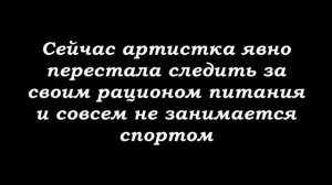 У Мэрайи Кери случился НЕРВНЫЙ СРЫВ после критики зрителями ее лишнего веса