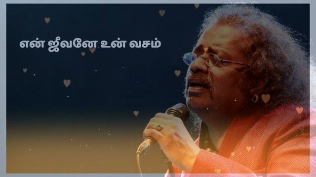 Vanna Paravai Galai Kettuppar Song Whatsapp Status смотреть онлайн