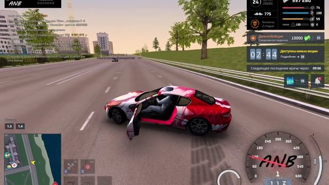 rutube.ru