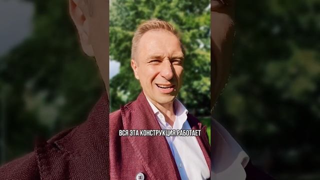 Сакральная архитектура Алтая