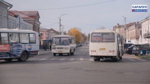 С 5 октября в Сарапуле изменится стоимость проезда в общественном транспорте