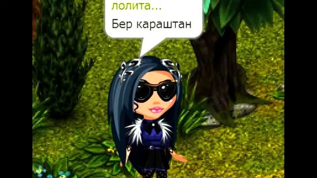 Аватария КЛИП: TATARKA – АЛТЫН.|†Lolita TV†. смотреть онлайн