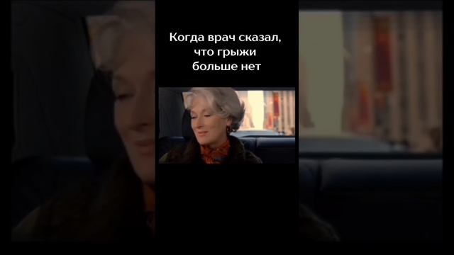 Желаем каждому испытать это волшебное чувство.