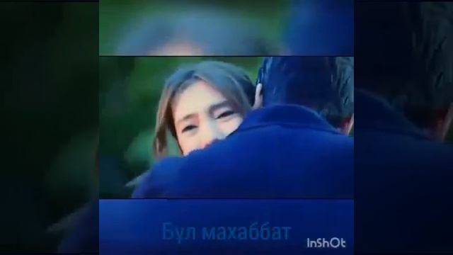 Канат Умбетов Бул махабат хит 2018