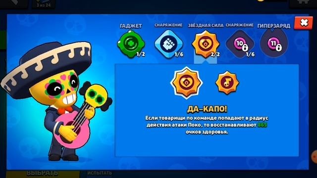 Посмотрите!!!!