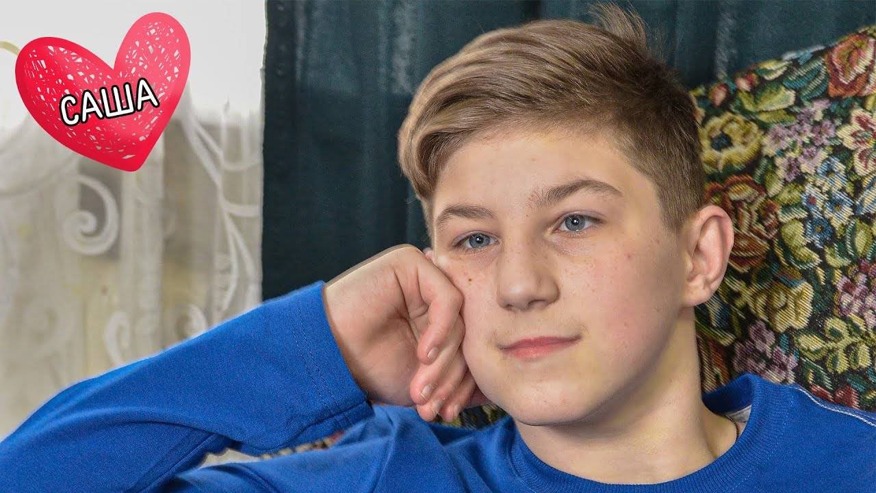 Александр