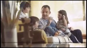 Adjetivos-de-personalidad.-Anuncio-subtitulado