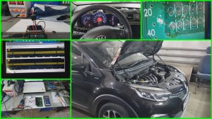 Будни диагноста 27