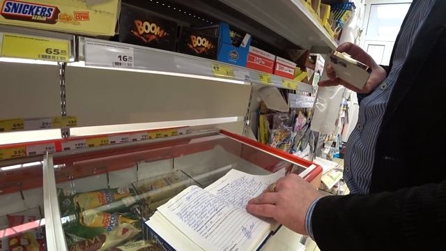 Если директор идиот - это надолго / Конченый просроченный Магнит смотреть онлайн