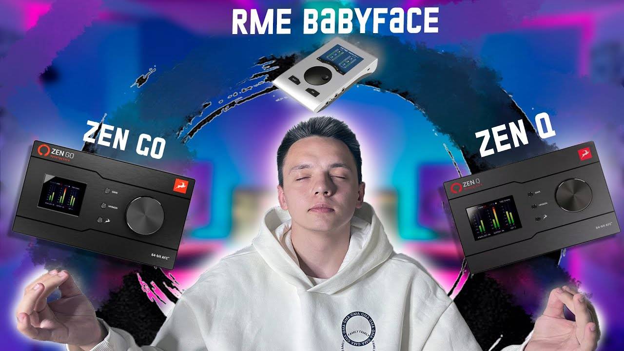 Antelope Zen Go vs Antelope Zen Q vs RME Babyface Pro FS обзор и сравение аудиоинтерфейсов