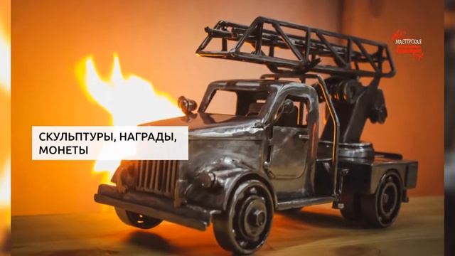 Корпоративные бизнес сувениры на заказ из металла оптом и в розницу