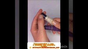 ВАШИ ГЛАЗКИ БУДУТ СИЯТЬ С ЭТИМ КРЕМОМ