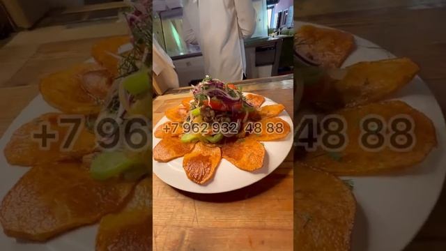 Москва Метро🚇Текстильщики 📍Люблинская 4к1а ⚜️ЧАЙХАНА БИШКЕК СИТИ⚜️Админ🤵🏻Акылбек +7 962 932 4888 смотреть онлайн