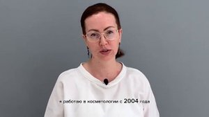 Доможирова О. С.