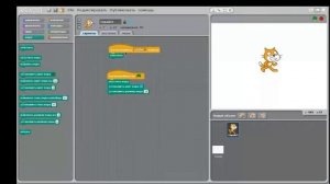 Scratch_Lesson_02_Исполнитель Scratch, цвет и размер пера