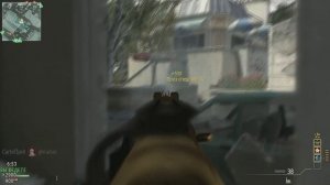 Фугас Иприта 1