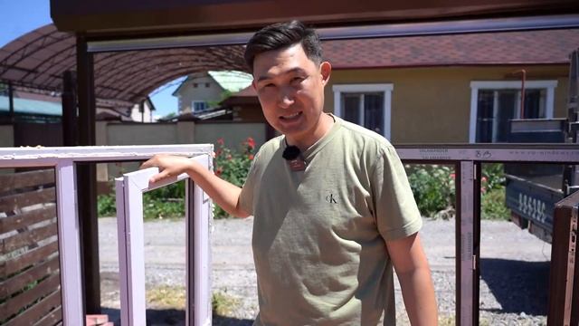 Почему поменяли ОКНА в доме у Адилета Ногойбаева