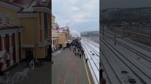 НОВОКУЗНЕЦК Поезд ДЕДА МОРОЗА 2022/2023