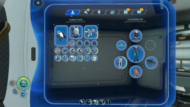 Subnautica серия#18 занимаюсь своей базой и тестирую краб смотреть онлайн