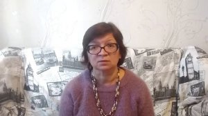 Цикл бесед. №20 _Правила оформления_. Профессор Нина Александровна Ягодинцева. Заключительная лекция