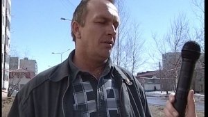 2002.04.30 Мегион  Опрос на улице Праздник ли для вас 1 мая ?