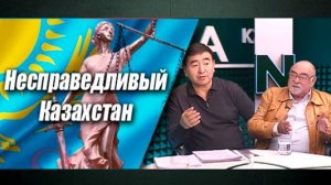 Возмещать ущерб государству обязывают только «не элиту»