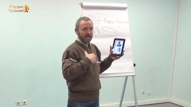 Сергей Данилов о Комплексе "СветЛ"  (аудио-запись №1)