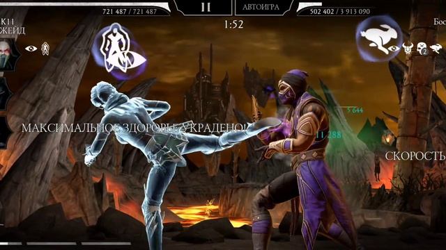 Башня темной королевы. Боссы 200 битвы. Награда. Mortal Kombat Mobile