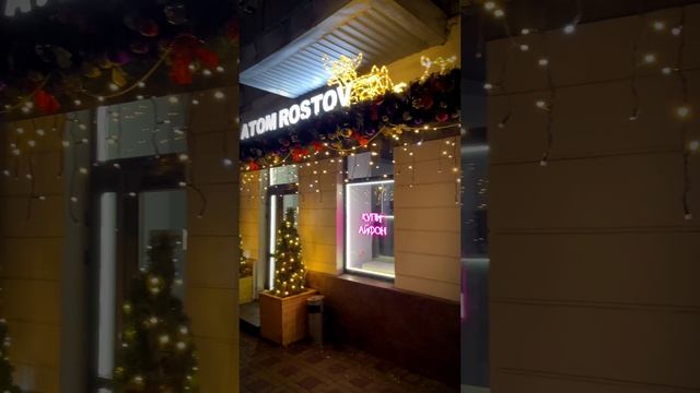 Магазин техники Apple Атом  Viki Decor Световое оформление и декор