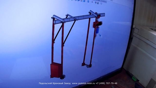 Производство козлового крана 1тн. смотреть онлайн
