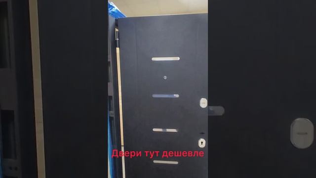 7,5 гарда муар царга лиственница беж смотреть онлайн