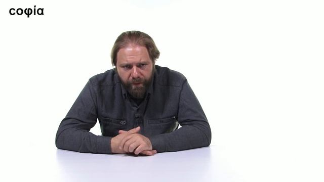Религиоведение / 36. Зороастризм. Ч. 2. sophias.ru