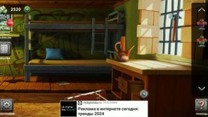 100 Дверей Побег из Тюрьмы #60 Судан