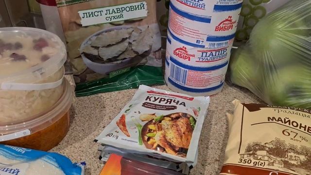 Запорожье. Обстановка на 3. 03. 2022 ( Обзор покупок) смотреть онлайн