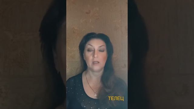 Война или Любовь Прогноз на 2023 2025 смотреть онлайн