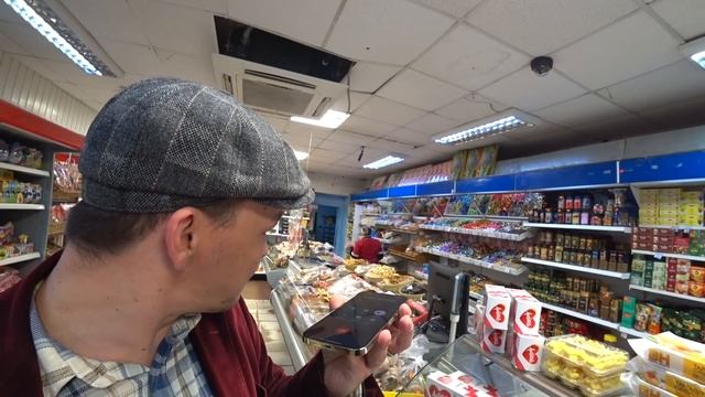 СЕЛЬСКИЙ ПЕРЕКРЁСТОК НОВЕЙШЕГО ФОРМАТА ТОРГУЕТ ПРОСРОЧКОЙ смотреть онлайн