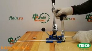 Комбинированный инструмент для ПП лент Р1604 (12мм)