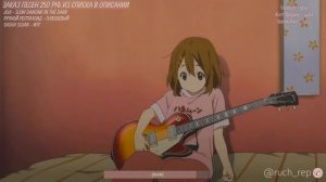 Ручной Рептилоид кавер на Дайте танк (!) - Маленький