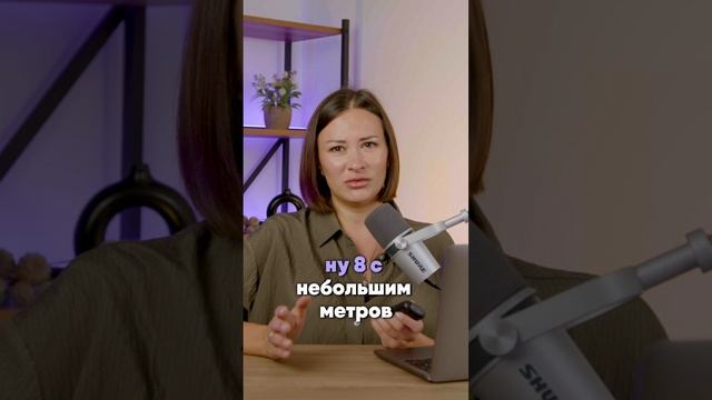 Что купить за 300 тысяч рублей? Куда вложить деньги?