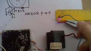 подключение тдкс bsh6-n1-7