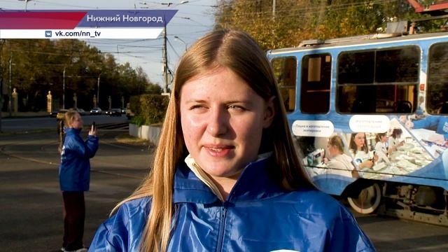 «Вагон Победы», посвященный волонтерам СВО, начал курсировать в Нижнем Новгороде
