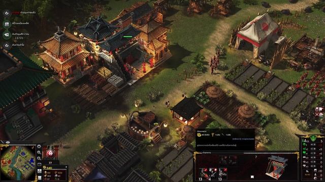 สงครามปราบกบฏ จิ๋นซีฮ่องเต้ - Stronghold Warlords ภาษาไทย #5 смотреть онлайн