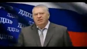 Жириновский и Хватит это терпеть!